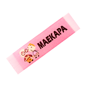 ป้ายทอ ป้ายลาเบล ป้ายแบรนด์ ป้ายคอเสื้อ ป้ายเสื้อ ป้ายติดเสื้อ ทอป้าย